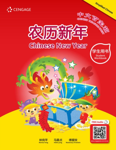 Book cover of: Chinese Treasure Chest: Chinese New Year (Student Workbook). By: Marisa Fang