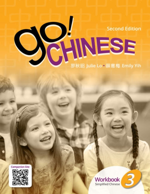 Go! Chinese 3, 2e Student Textbook (Simplified Chinese)