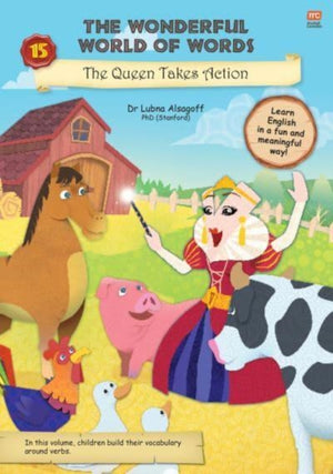 Wonderful World of Words: The Queen Takes Action, Volume 15