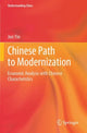 Book cover of: Chinese Path to Modernization