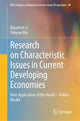 Book cover of: Research on Characteristic Issues in Current Developing Economies. By: Xiaochun Li