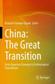Book cover of: China: The Great Transition. By: Bhabani Shankar Nayak