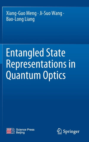 Entangled State Representations in Quantum Optics