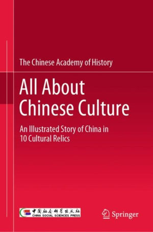 All About Chinese Culture
