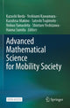Book cover of: Advanced Mathematical Science for Mobility Society. By: Kazushi Ikeda
