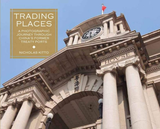 Book cover of: Trading Places. By: Nicholas Kitto