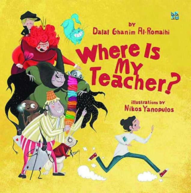 Book cover of: Where is My Teacher. By: Dalal Ghanim Majed Al-Romaihi