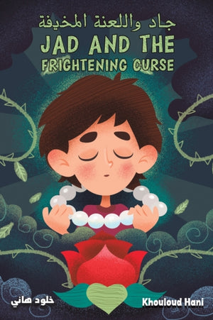 Jad & the Frightening Curse