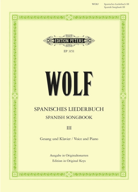 Book cover of: Spanish Lyrics: 44 Songs Vol.3