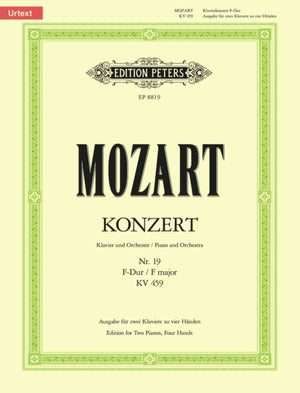 Concerto No. 19 in F K459