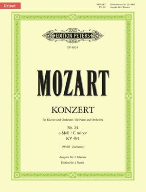 Concerto No. 24 in C minor K491