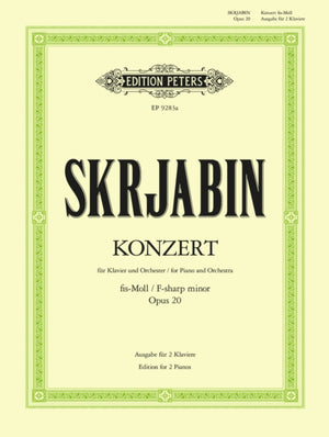Piano Concerto in F# minor, Op.20