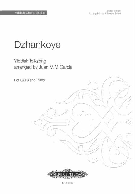 Book cover of: Dzhankoye