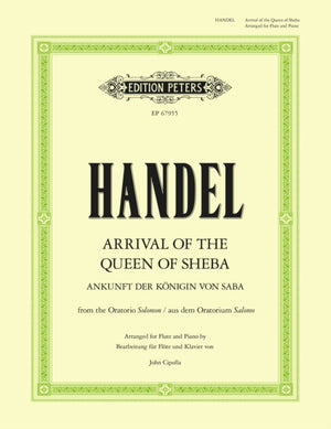 Arrival of the Queen of Sheba