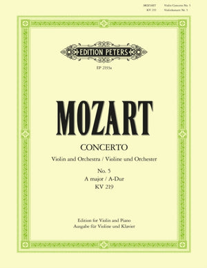 Concerto No. 5 in A K219