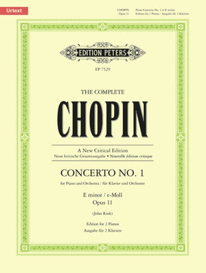 The Complete Chopin: Piano Concerto No. 1 in E minor Op. 11