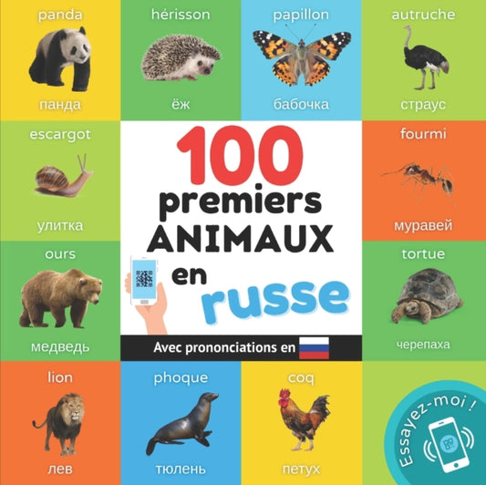 Book cover of: 100 premiers animaux en russe