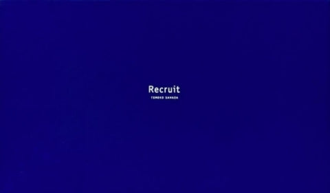 Recruit