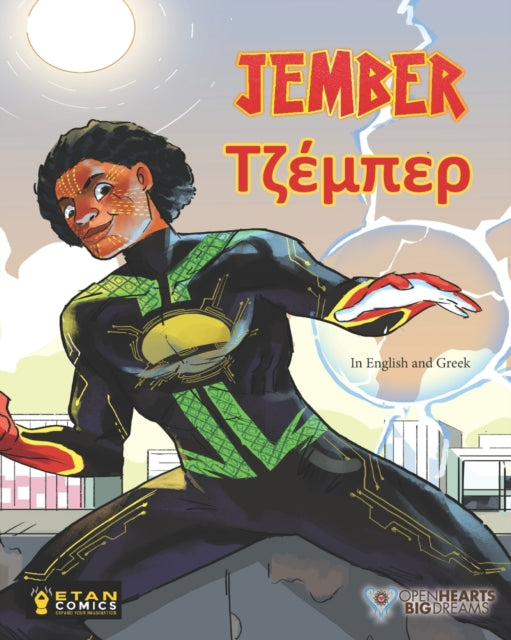 Book cover of: Jember