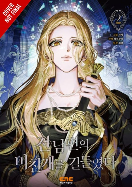 I Tamed My Ex-husband’s Mad Dog, Vol. 2 9798400902499 Jagae