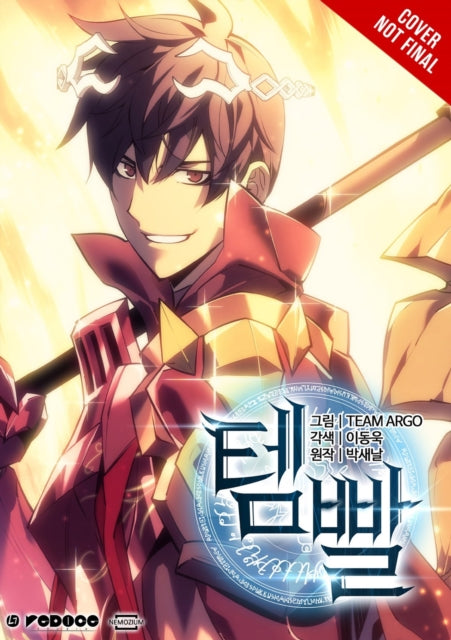 Book cover of: Overgeared, Vol. 8