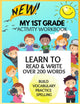 Book cover of: New 1st Grade Sight Words Activity Book
