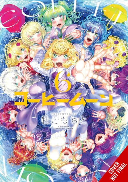 Book cover of: Coffee Moon, Vol. 6. By: Mochito Bota