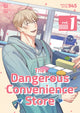 Book cover of: Dangerous Convenience Store Vol. 1. By: 945/gusao