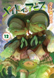 Book cover of: Made in Abyss Vol. 12. By: Akihito Tsukushi