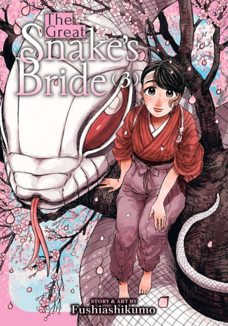 Book cover of: Great Snake's Bride Vol. 3. By: Fushiashikumo