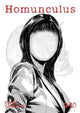 Book cover of: Homunculus (Omnibus) Vol. 9-10