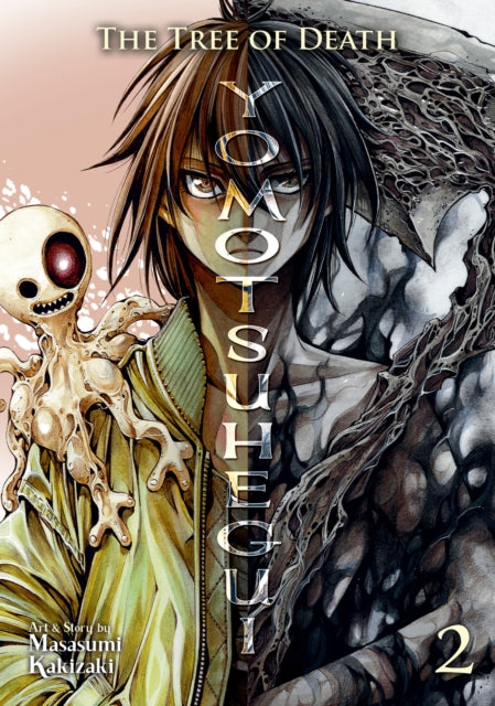 Book cover of: Tree of Death: Yomotsuhegui Vol. 2. By: Masasumi Kakizaki
