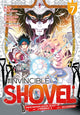 Book cover of: Invincible Shovel (Manga) Vol. 7. By: Yasohachi Tsuchise