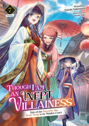 Though I Am an Inept Villainess