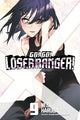Book cover of: Go! Go! Loser Ranger! 9. By: Negi Haruba