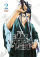 Book cover of: Blue Wolves of Mibu 2 (Blue Miburo). By: Tsuyoshi Yasuda