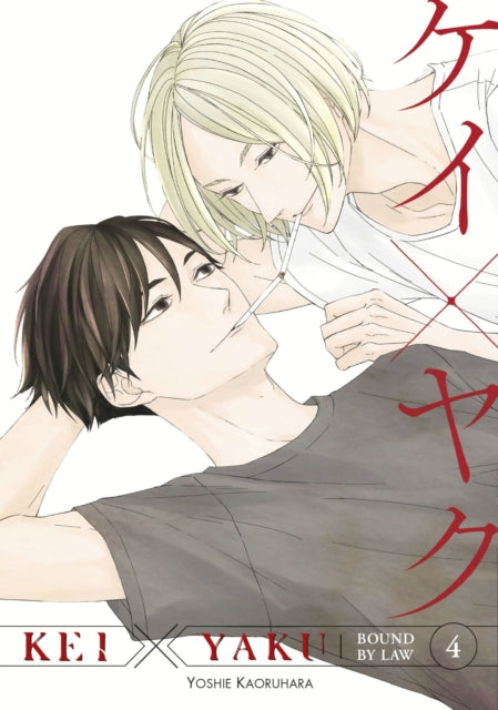 Book cover of: Kei X Yaku: Bound By Law 4