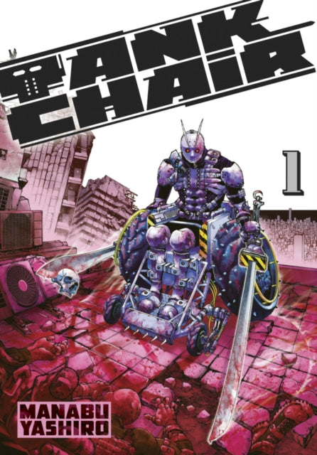 Book cover of: Tank Chair 1. By: Manabu Yashiba