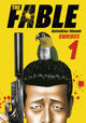 Book cover of: Fable Omnibus 1 (Vol. 1-2). By: Katsuhisa Minami