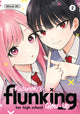 Book cover of: Kusunoki's Flunking Her High School Glow-Up 2. By: Mitsuki Mii