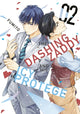 Dashing Zaddy and His Icy Protege 2 9798888774298 Fumito