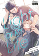 Light of My Life 9798888775035 Takiba