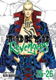 Book cover of: Tokyo Revengers (Omnibus) Vol. 25-26. By: Ken Wakui