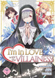 Book cover of: I'm in Love with the Villainess (Manga) Vol. 7. By: いのり。