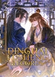 Book cover of: Dinghai Fusheng Records (The Comic / Manhua) Vol. 2