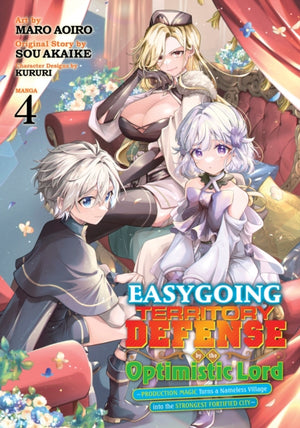 Easygoing Territory Defense by the Optimistic Lord