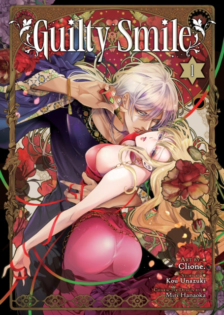 Book cover of: Guilty Smile (Manga) Vol. 1. By: Kou Unazuki