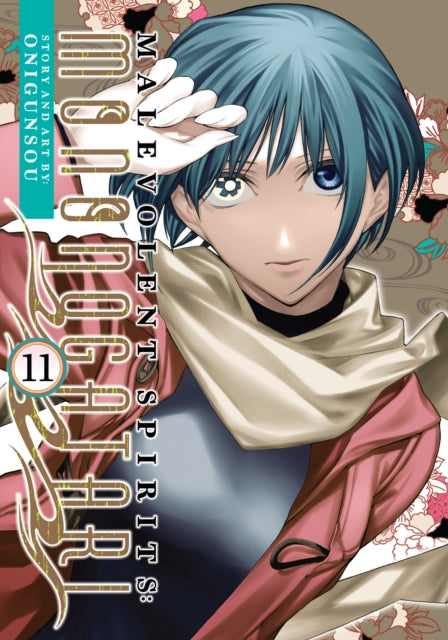 Book cover of: Malevolent Spirits: Mononogatari Vol. 11
