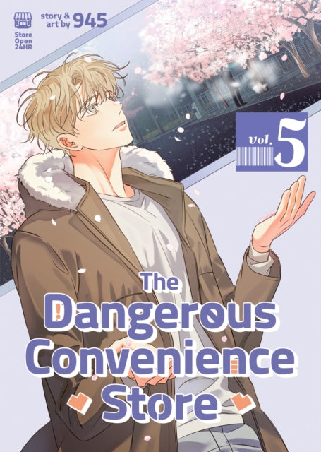 Book cover of: Dangerous Convenience Store Vol. 5