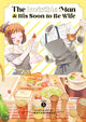 Book cover of: Invisible Man and His Soon-to-Be Wife Vol. 5. By: Iwatobineko